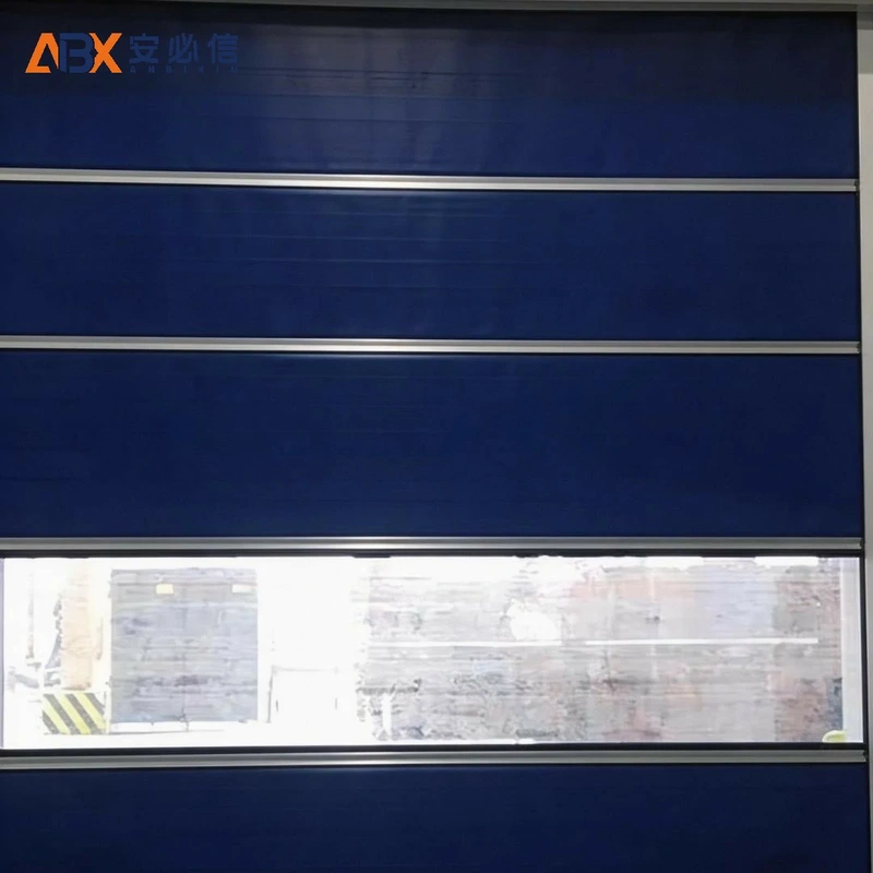 榆林高速门